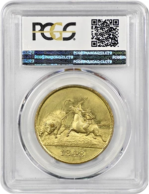 image for: 1898 Trans Miss Expo, Official, Brass SC$1 PCGS MS64 (HK-283)