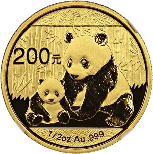 image for: 2012 Panda G200Y NGC MS70 (First Releases)