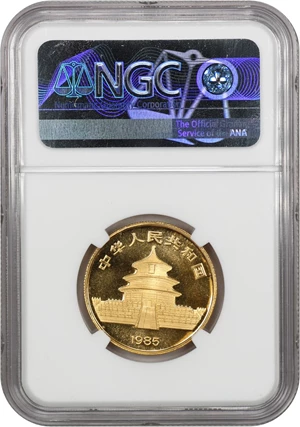 image for: China: 1985 Gold Panda 50 Yuan NGC MS69