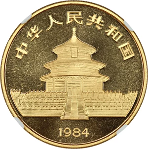 image for: China: 1984 Gold Panda 100 Yuan NGC MS68
