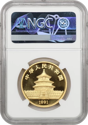 image for: China: 1991 Gold Panda 100 Yuan NGC MS68 (Large Date)