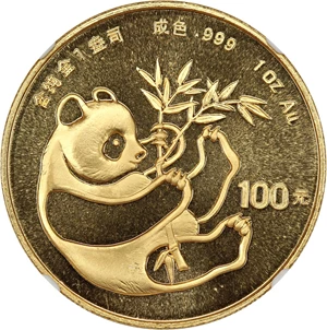 image for: China: 1984 Gold Panda 100 Yuan NGC MS68