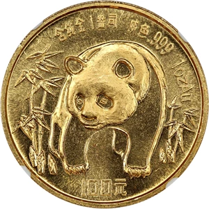 image for: China: 1986 Gold Panda 100 Yuan NGC MS64