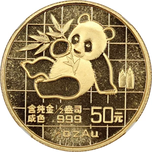 image for: China: 1989 Gold Panda 50 Yuan NGC MS69 (Small Date)
