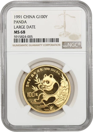 image for: China: 1991 Gold Panda 100 Yuan NGC MS68 (Large Date)