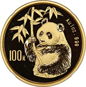 image for: China: 1995 Gold Panda 100 Yuan NGC MS69 (Small Date)
