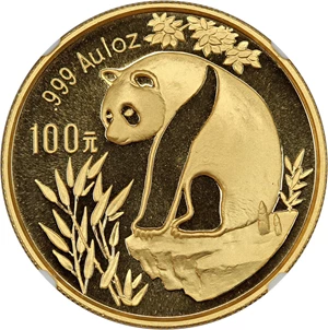 image for: China: 1993 Gold Panda 100 Yuan NGC MS69 (Large Date)