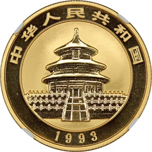 image for: China: 1993 Gold Panda 100 Yuan NGC MS69 (Large Date)