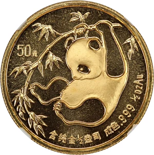image for: China: 1985 Gold Panda 50 Yuan NGC MS69