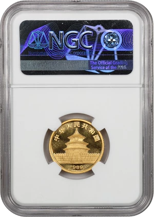 image for: China: 1989 Gold Panda 25 Yuan NGC MS69 (Small Date)