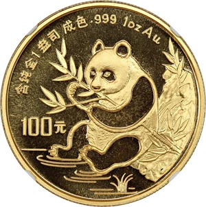 image for: China: 1991 Gold Panda 100 Yuan NGC MS68 (Large Date)