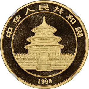 image for: China: 1998 Gold Panda 100 Yuan NGC MS69 (Small Date)