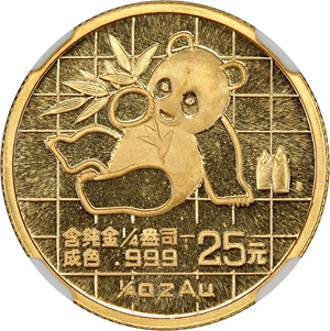 image for: China: 1989 Gold Panda 25 Yuan NGC MS69 (Small Date)