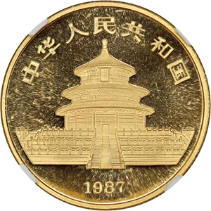 image for: China: 1987-S Gold Panda 50 Yuan NGC MS69
