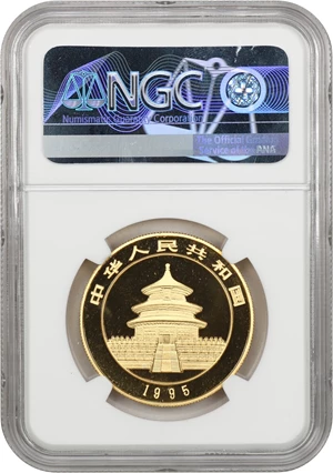 image for: China: 1995 Gold Panda 100 Yuan NGC MS69 (Small Date)