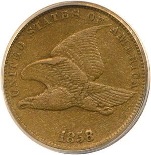 image for: 1858 1c Small Letters PCGS VF35
