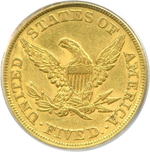 image for: 1857 $5 PCGS AU53