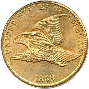 image for: 1858 1c Large Letters PCGS MS64