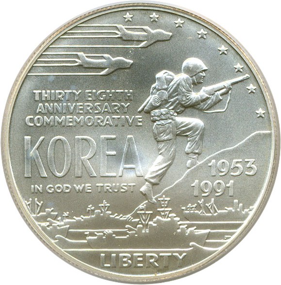 image for: 1991-D $1 Korea PCGS MS68 