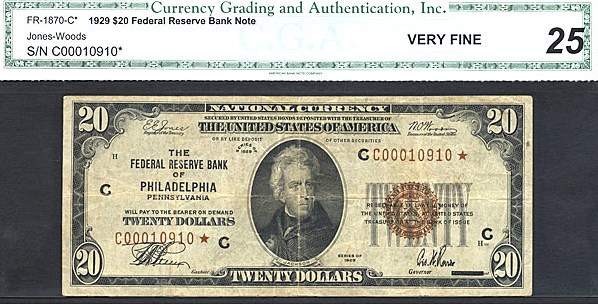 image for: Fr.1870C 1929 $20  CGA VF25  [C00010910] *Star* 