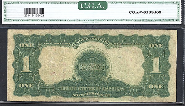 image for: Fr.231 1899 $1 Black Eagle CGA F12  [D5749696D]