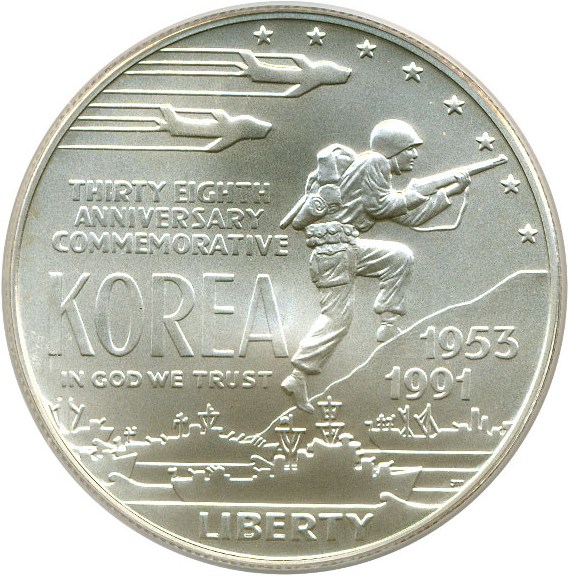image for: 1991-D $1 Korea PCGS MS69 