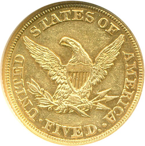 image for: 1848 $5  NGC AU58