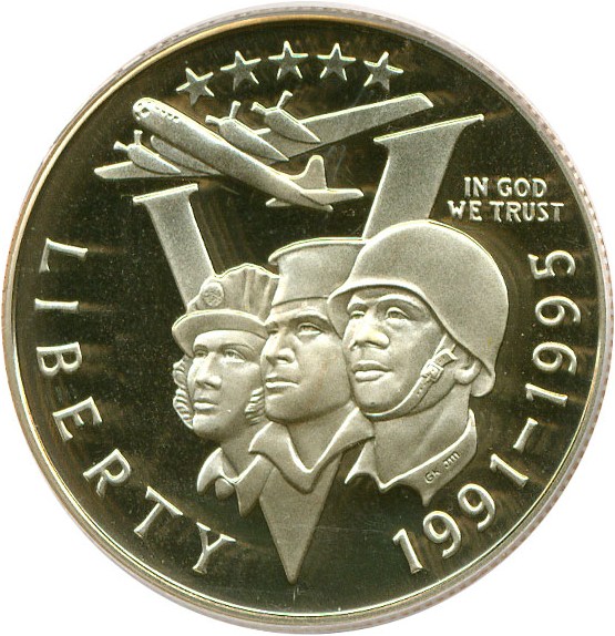 image for: 1991-95-P 50c W.W. II PCGS Proof 69 DCameo