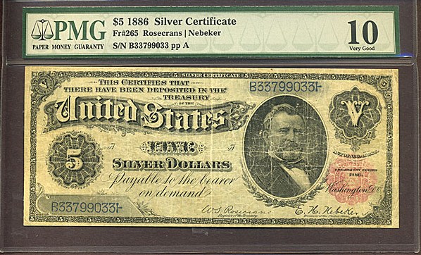 image for: Fr.265 1886 $5 Morgan Dollar Back PMG VG10  [B33799033]