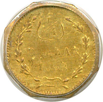 image for: Cal Gold: 1868 25c BG-745 PCGS AU55 *G Mintmark*