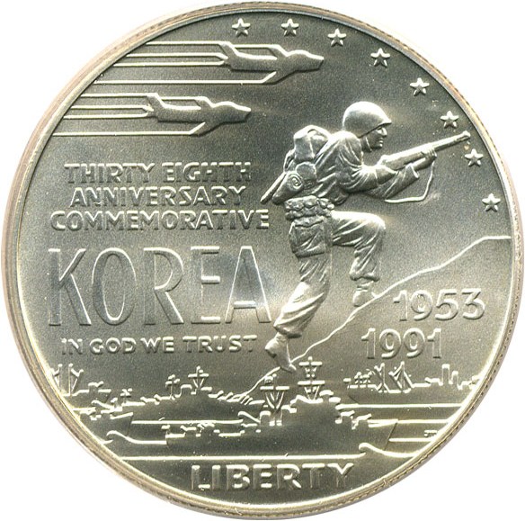 image for: 1991-D $1 Korea PCGS MS68 