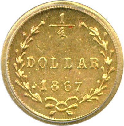 image for: Cal Gold: 1867 25c BG-825 PCGS MS62 