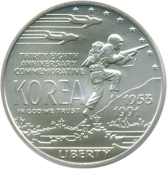 image for: 1991-D $1 Korea PCGS MS69