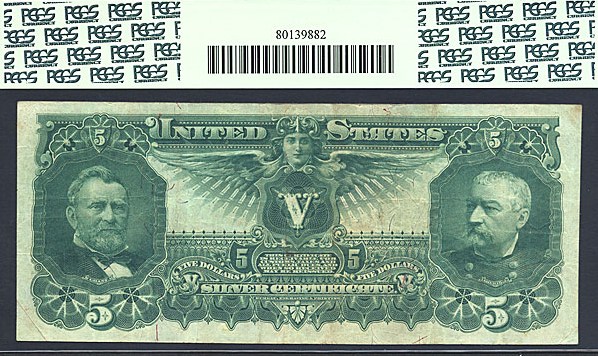 image for: Fr.270 1896 $5 Educational PCGS VF25 PPQ  [30962265]