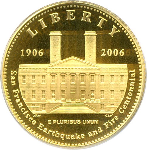 image for: 2006-S $5 San Francisco Old Mint PCGS Proof 69 DCameo