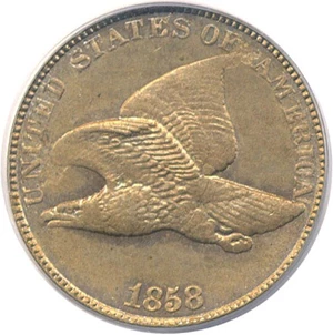 image for: 1858 1c Large Letters PCGS MS62