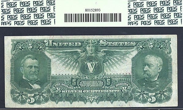 image for: Fr.269 1896 $5 Educational PCGS F15  [18852118]
