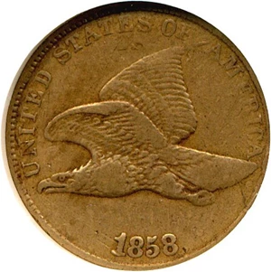 image for: 1858 1c Small Letters NGC VF25