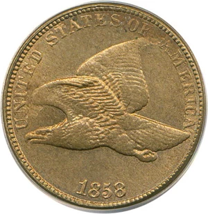 image for: 1858 1c Large Letters PCGS MS63