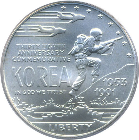 image for: 1991-D $1 Korea PCGS MS69 