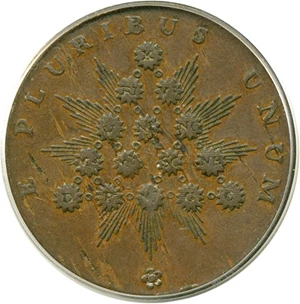 image for: Kentucky Cent Plain Edge PCGS XF45