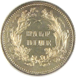 image for: 1866 H10c PCGS Proof 63