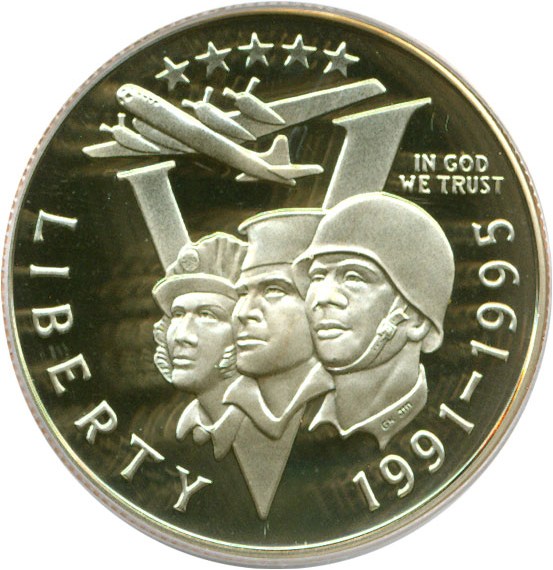 image for: 1991-95-P 50c W.W. II PCGS Proof 69 DCameo