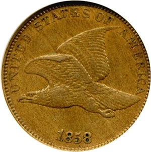 image for: 1858 1c DGS XF40 Large Letters