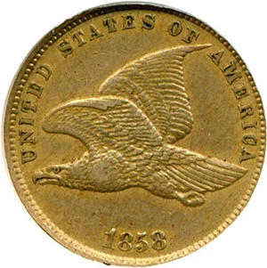 image for: 1858 1c DGS XF40 Small Letters (Lightly Cleaned)