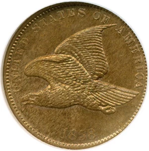 image for: 1858 1c Small Letters NGC/CAC MS64