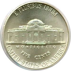 image for: 1997-P 5c SMS PCGS MS69 FS
