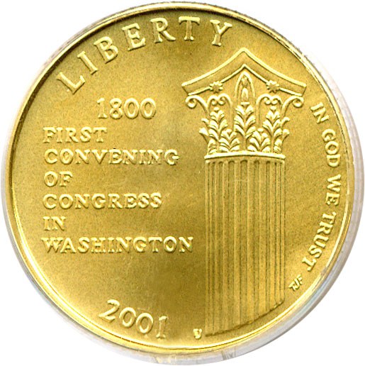 image for: 2001-W $5 Capitol Visitors Center PCGS MS69 