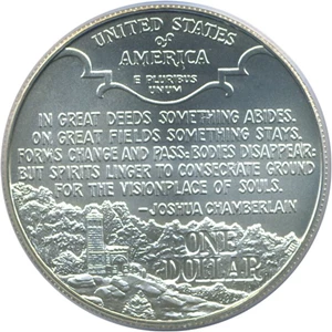 image for: 1995-P $1 Civil War PCGS MS69