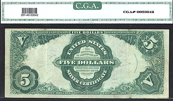 image for: Fr.267 1891 $5  CGA XF40  [E24077239]